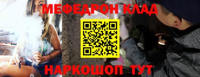 каннабис Ирбит