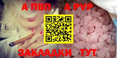 каннабис Ирбит
