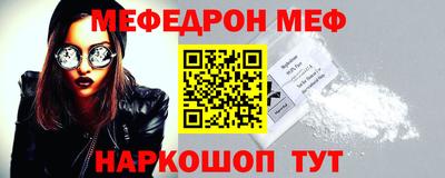 каннабис Ирбит