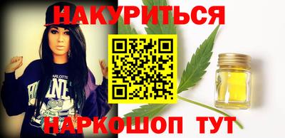 герыч Ипатово