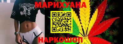 дмт Изобильный