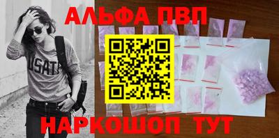каннабис Ирбит