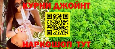 герыч Ипатово