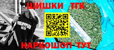 дмт Изобильный