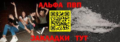 каннабис Ирбит