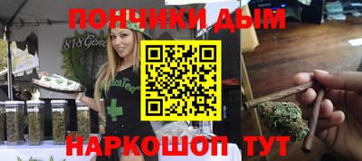 герыч Ипатово