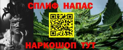дмт Изобильный