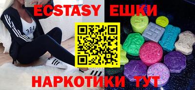 дмт Изобильный