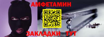 дмт Изобильный