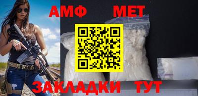 каннабис Ирбит