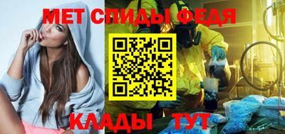 каннабис Ирбит