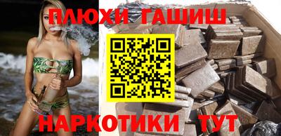 каннабис Ирбит