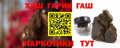 дмт Изобильный