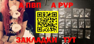 каннабис Ирбит