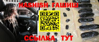 дмт Изобильный