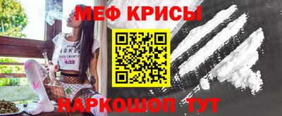 дмт Изобильный