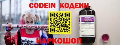 каннабис Ирбит