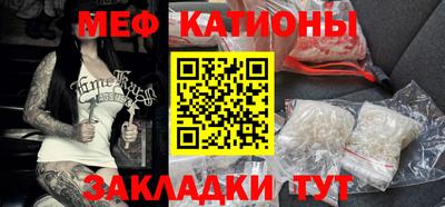 каннабис Ирбит
